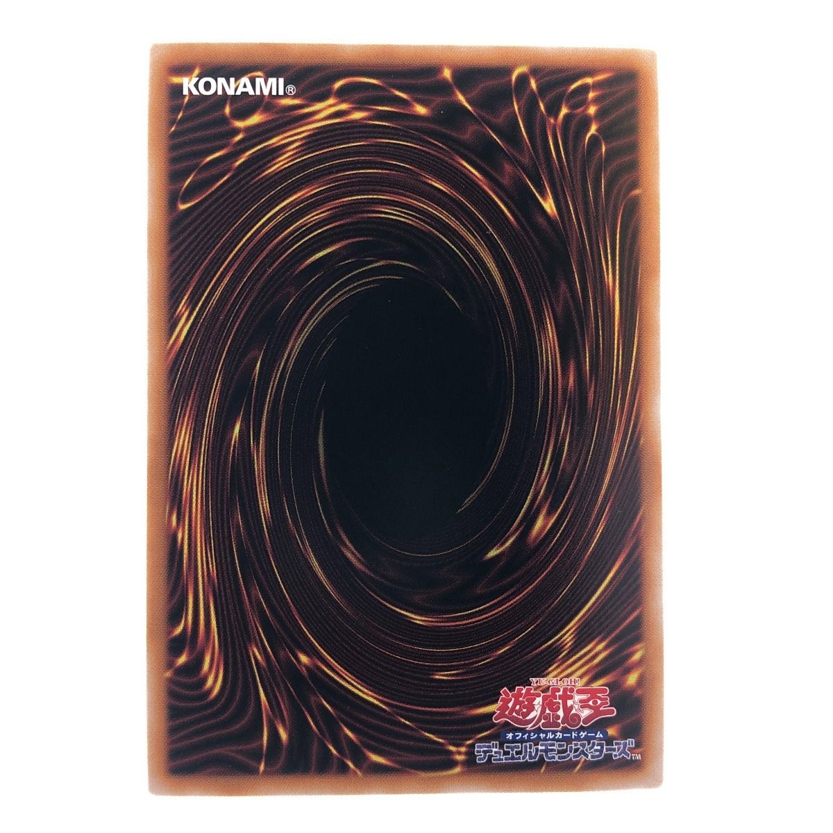 鑑定品 PSA9 】 美品 最安値 ブラックマジシャンガール 二期 YU