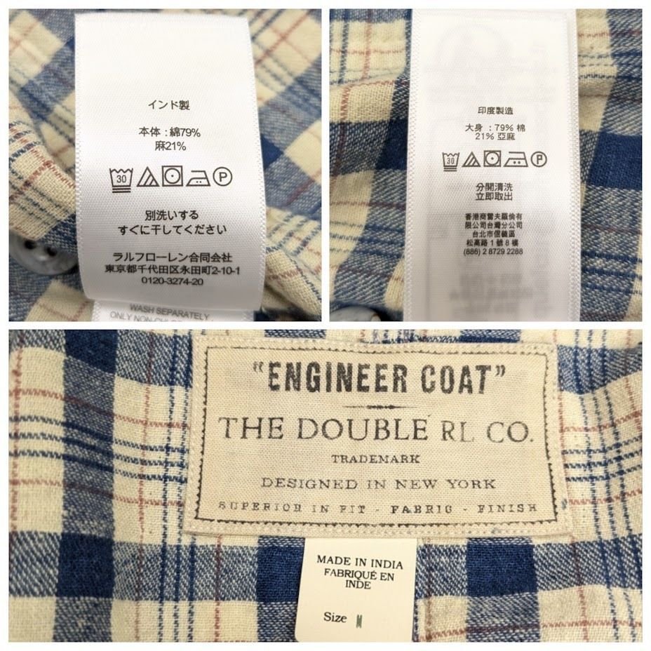 RRL Ralph Lauren Plaid Twill Engineer Jacket ダブルアール