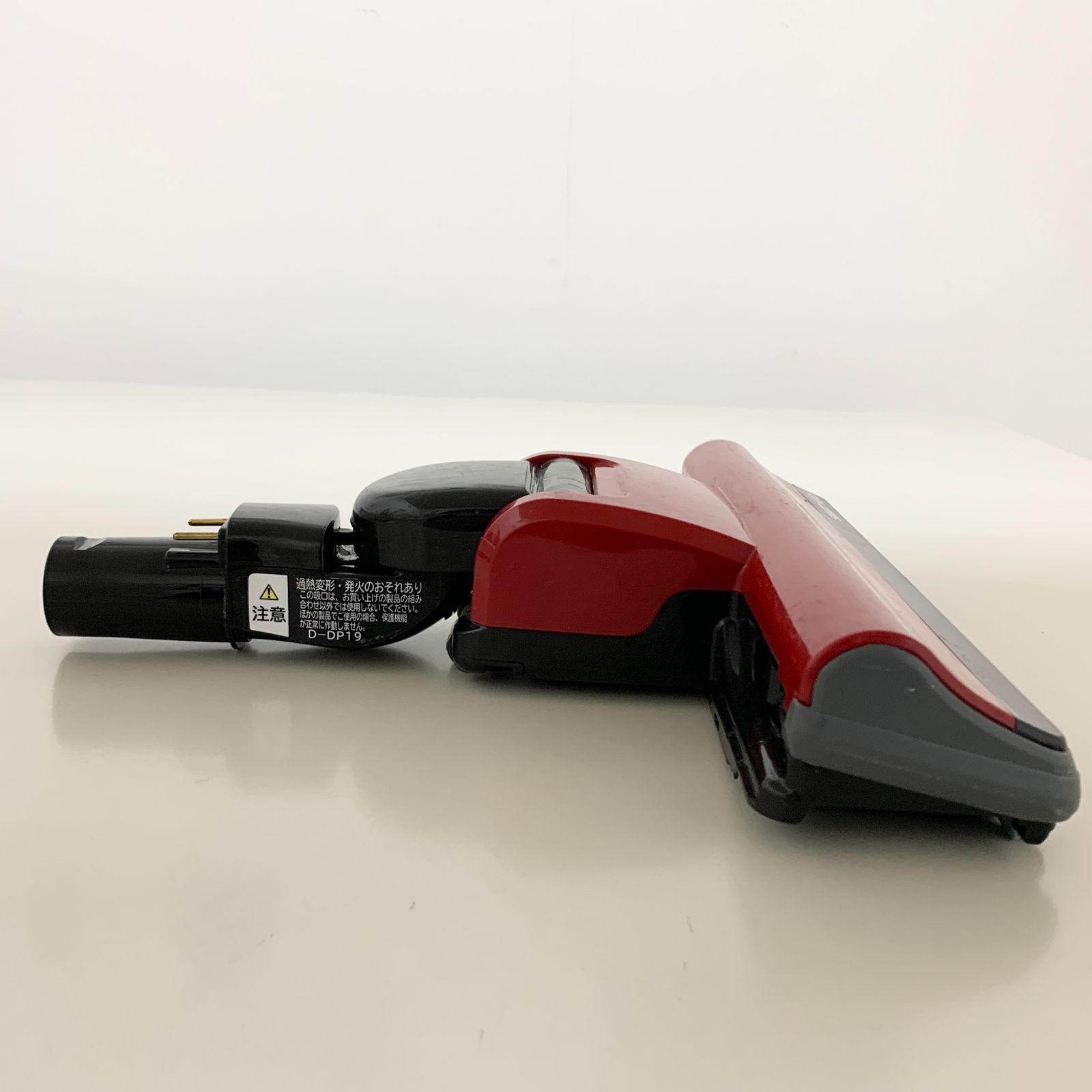 日立 掃除機 ヘッド D-DP19 赤 レッド 純正 パーツ 部品 ラク