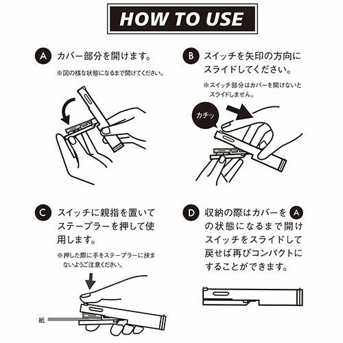 ×15セット