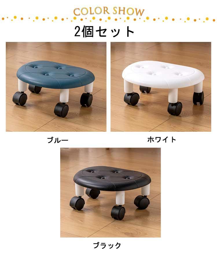 楽天市場】ロースツール ワークチェア 低床椅子 作業椅子 5つ脚 強化キャスター付 ブラック レッド ブルー 全3色 自動車 オートバイ 整備  ネイルサロン など : NPLUS 楽天市場店