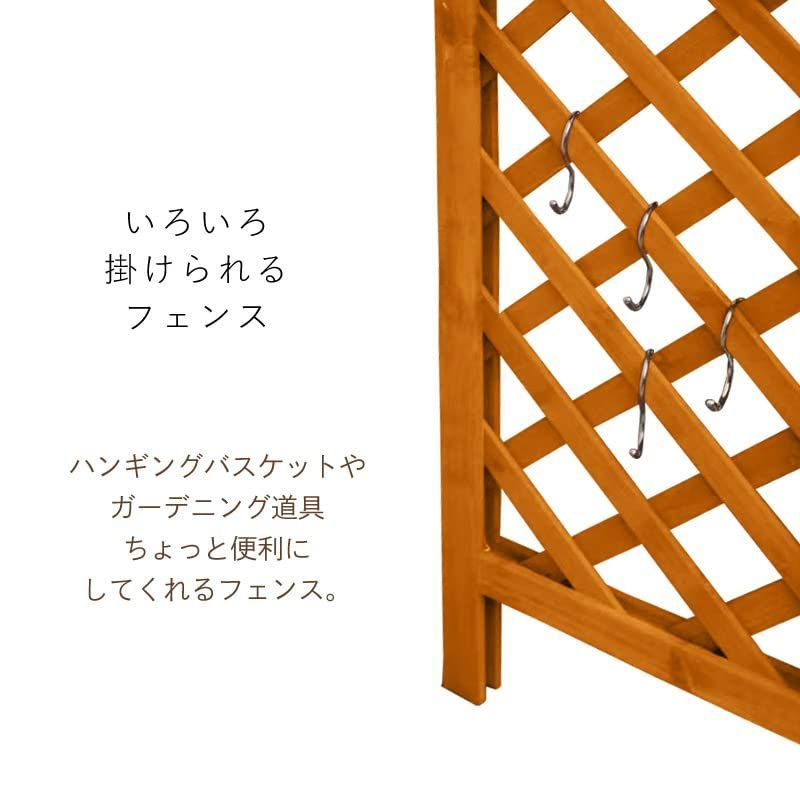 木製 カバー