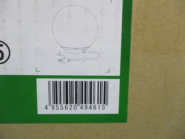 LEDアウトドアアプローチライト 2700K 電球色 非調光 DWP-37296 NEXPOTALLINN_EU