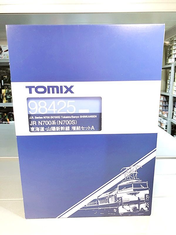 TOMIX 98425 N700系 N700S 増結A 4両 在庫品