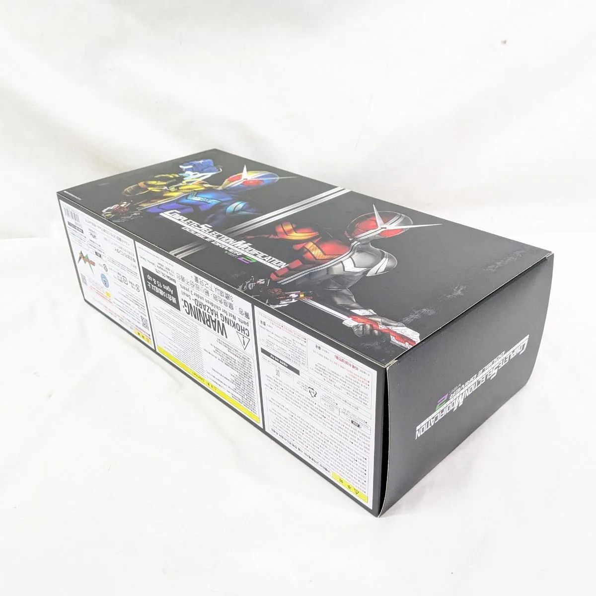 変身ベルト プレバン