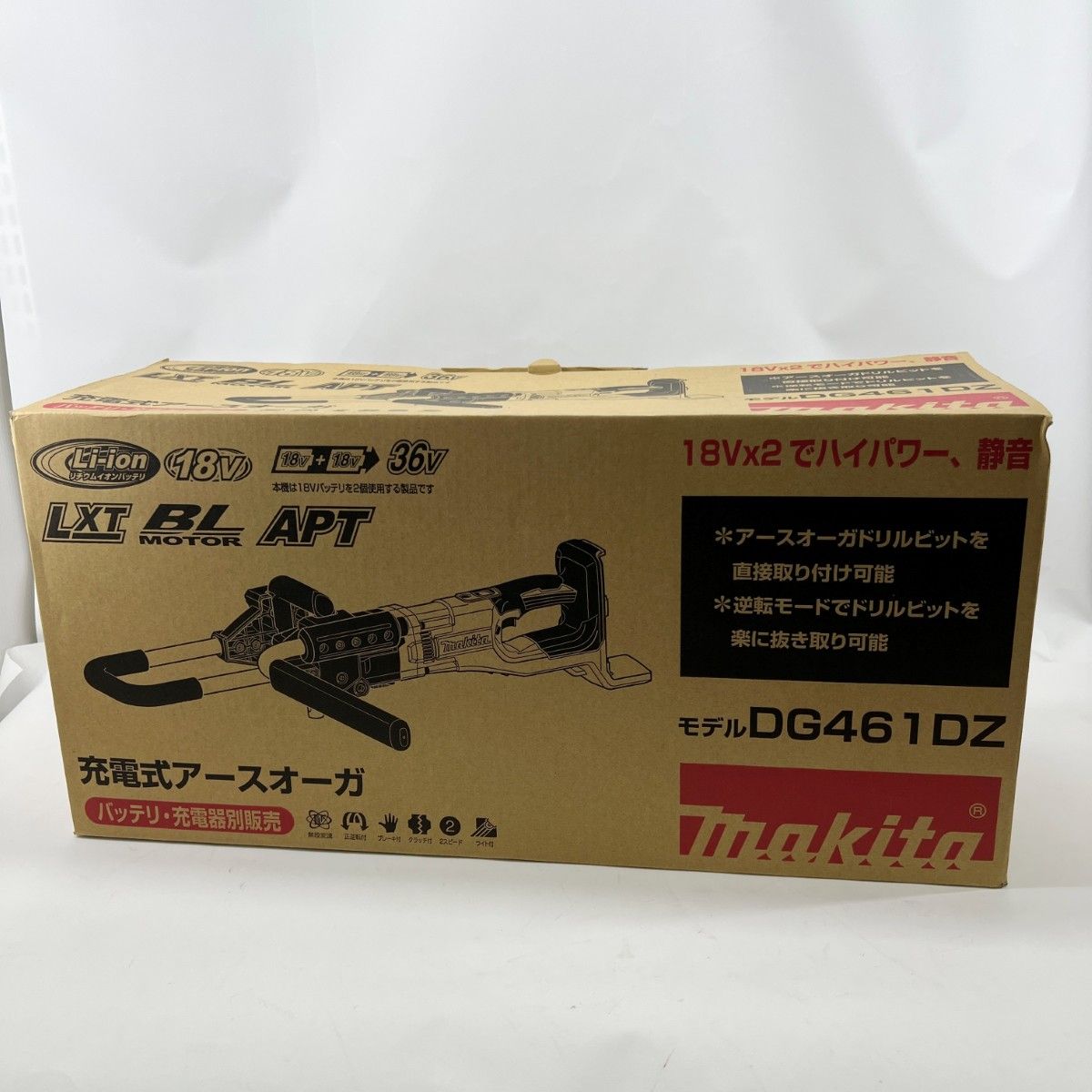 〇〇MAKITA マキタ 18V 充電式アースオーガ DG461DZ 本体のみ ♥
