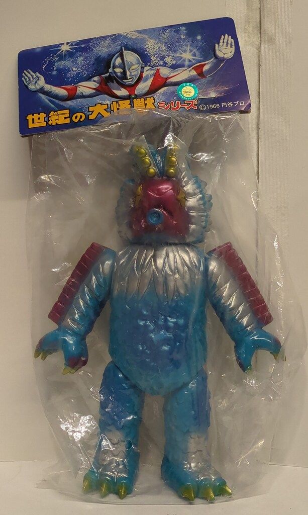 マーミット　スノーギラン マーミット怪獣天国シリーズ ウルトラマンA 雪超獣スノーギラン