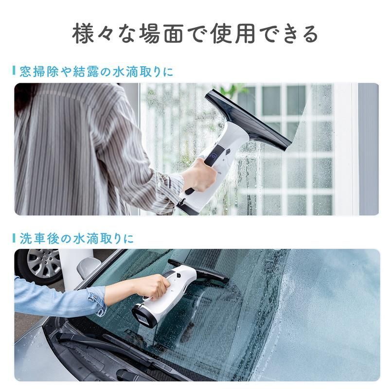 結露 カビ対策