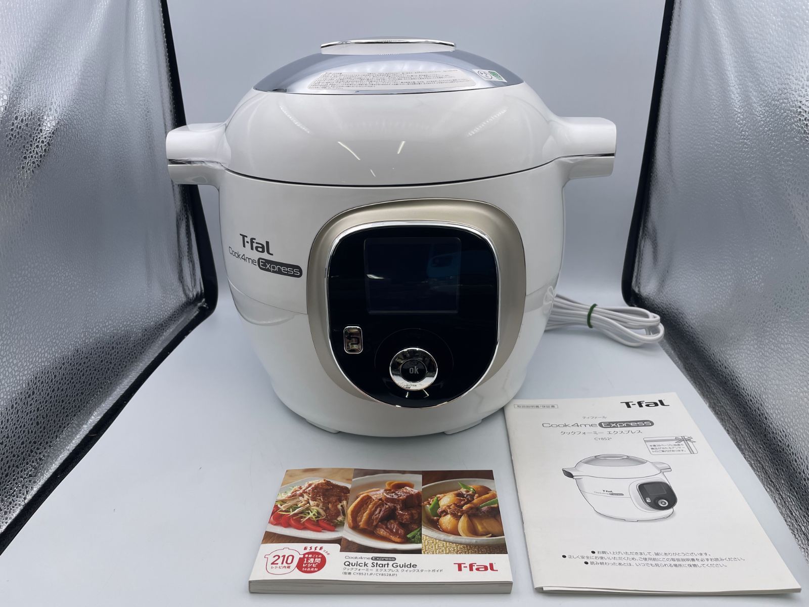 ☆美品 T-fal ティファール クックフォーミー エクスプレス CY8521JP 6L Cook4me Express 電気圧力鍋 - メルカリ