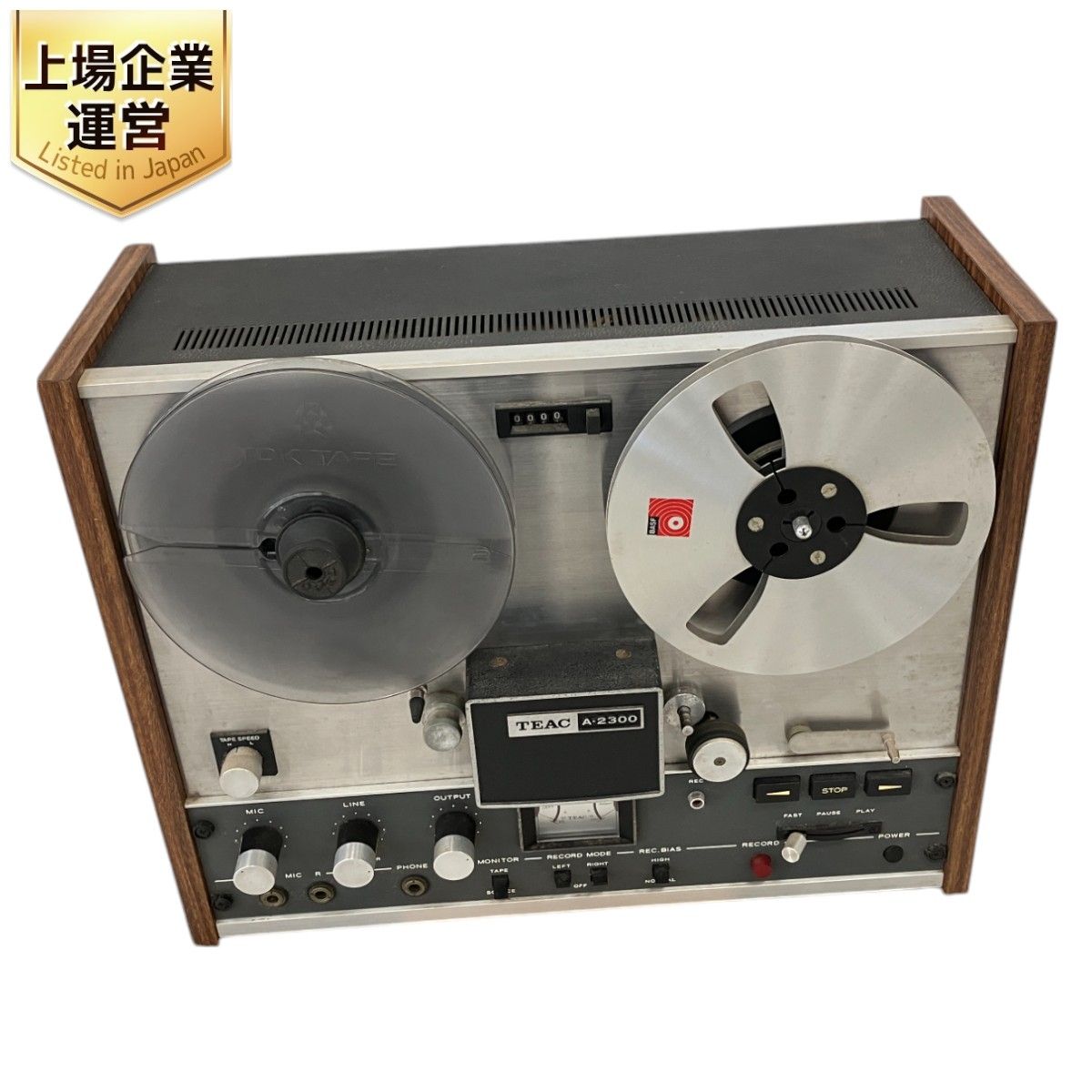 楽天市場】エウレカセブン 2 実機の通販