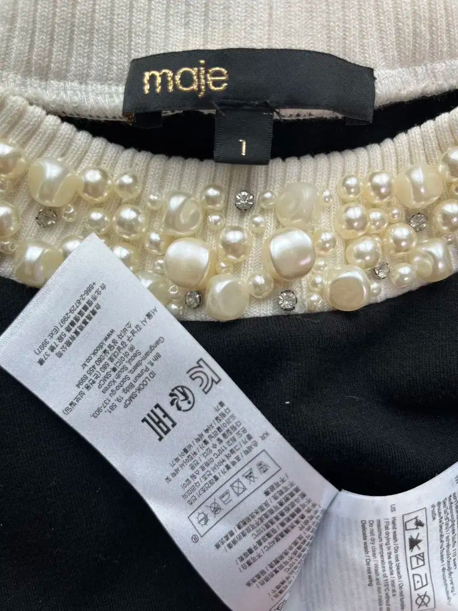  マージュ ニット スウェット プルオーバー トップス パール ブラック トレーナー スウェット トップス