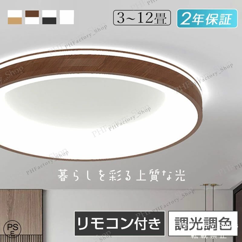 パナソニック NNN5601 LE1 バーライト LED 照明 高光束 白色