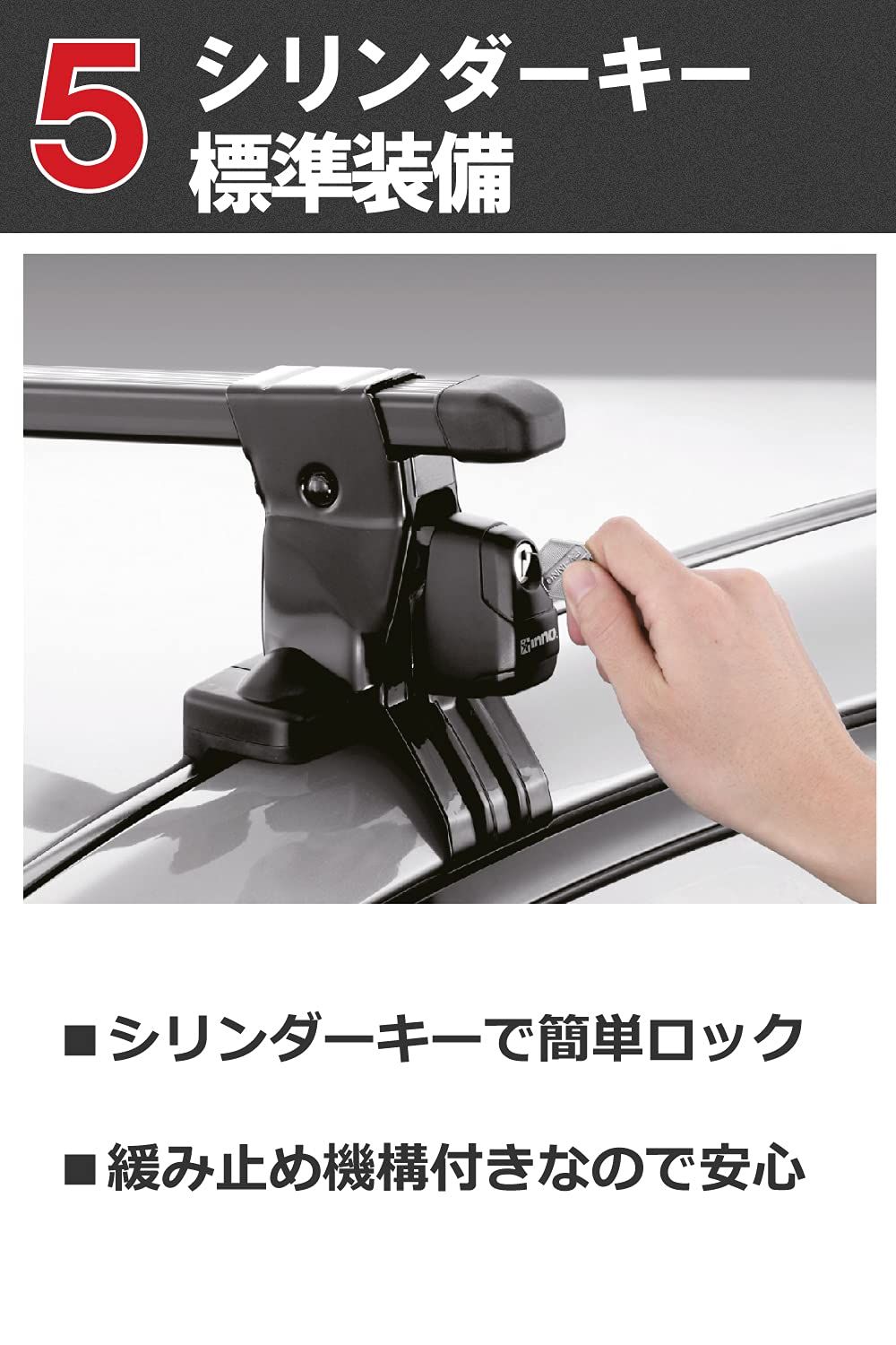 プロボックス シャトル