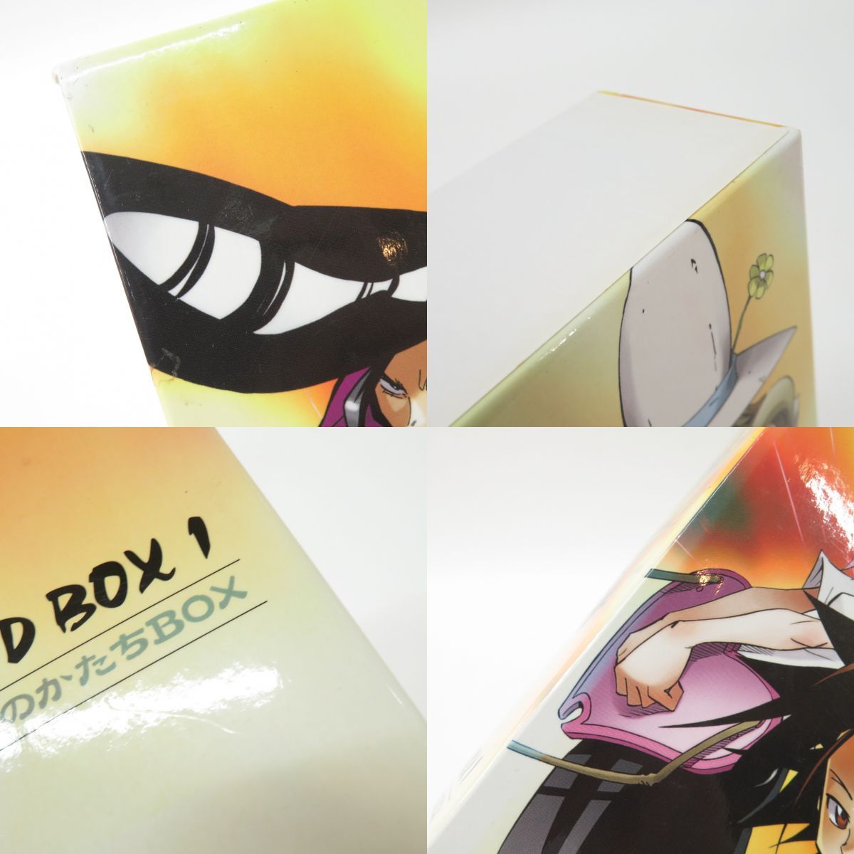 DVD シャーマンキング DVD-BOX 1 愛のかたちBOX ＆ DVD-BOX 2 友情のかたちBOX セット ※中古