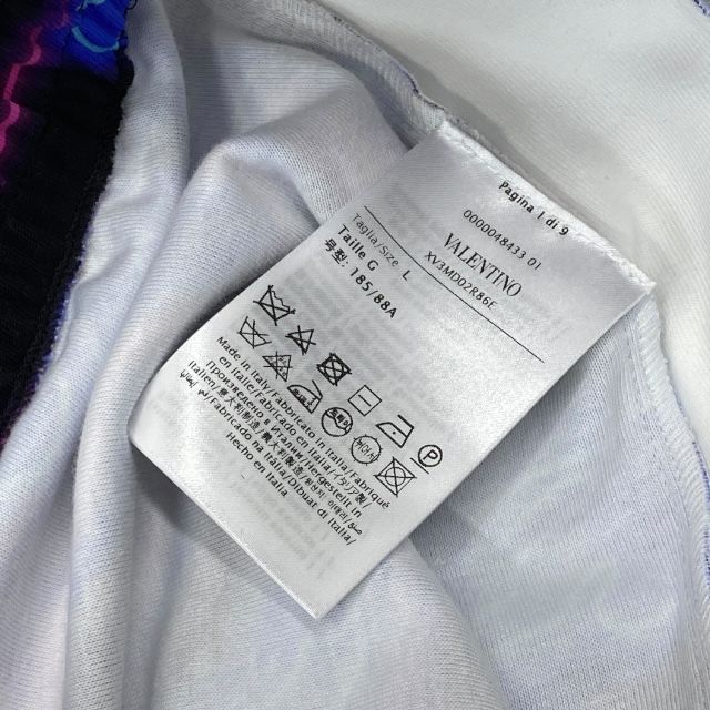 トラックパンツ