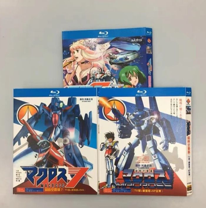 超時空要塞マクロス TVアニメ全139話+OVA+劇場版 Blu-ray Box