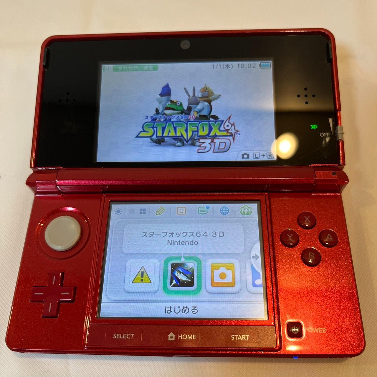 ニンテンドー 3DS メタリックレッド 箱 説明書付き - メルカリ