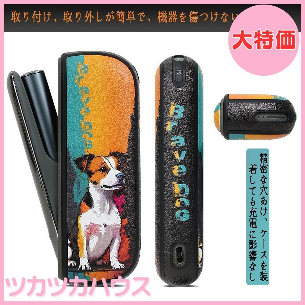 大特価】Vikvokrケース アイコスイルマ ケース 可愛い イルマ i