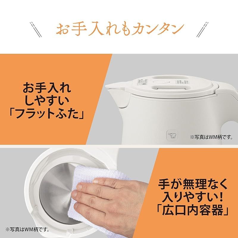 1.0L スレートブラック