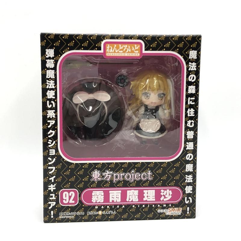 大型セールや時期 中古】グッドスマイルカンパニー ねんどろいど 未 霧雨魔理沙 ゲームキャラクター