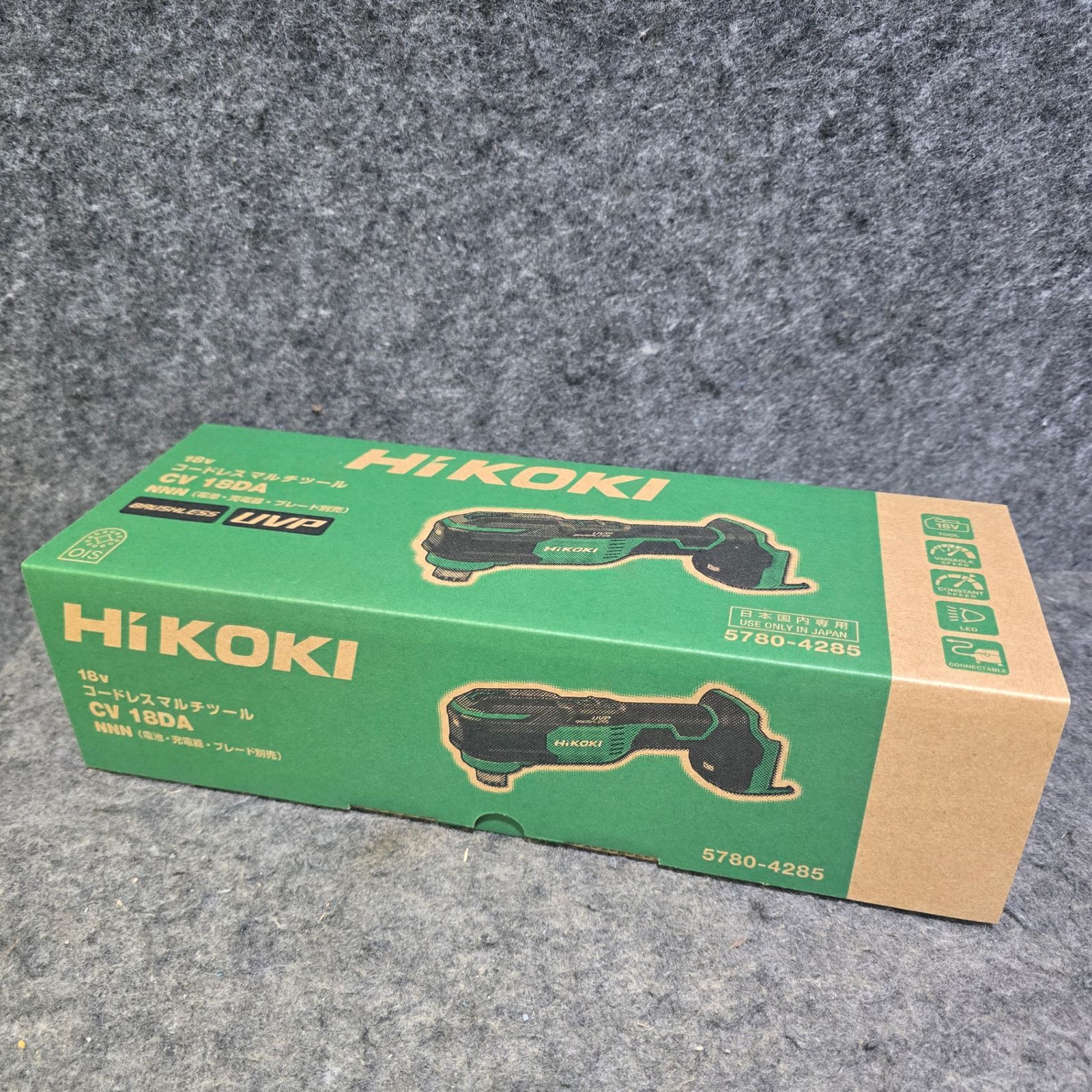 特別 ♥品 HiKOKI ハイコーキ 18V 充電式 マルチツール CV18DA NNN 本体のみ 桶川店 DECORATOM_COM_BR