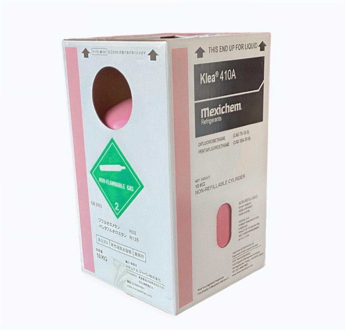 ﾒｷｼｹﾑ R-410A 冷媒ガス 未使用品