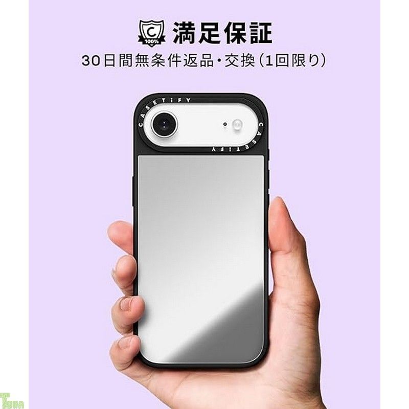 CASETiFY ミラー iPhone 17 ケース [鏡面(スマホカバー) / MagSafe対応