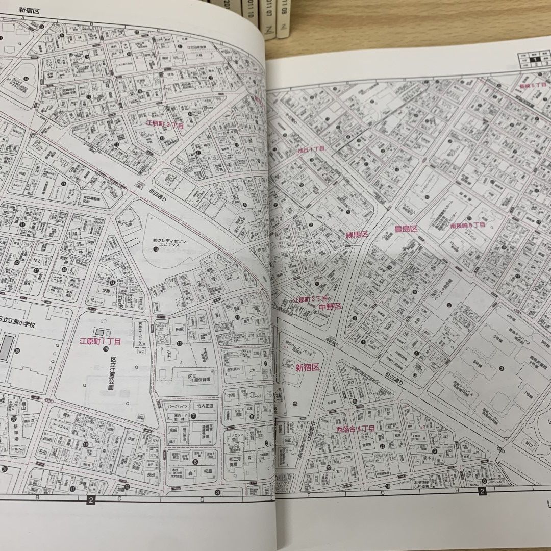 △01)【同梱不可】ゼンリン住宅地図 東京都23区 まとめ売り16冊セット/ZENRIN/2010年～2012年/A4判/新宿区/渋谷区/足立区/目黒区/C  - メルカリ