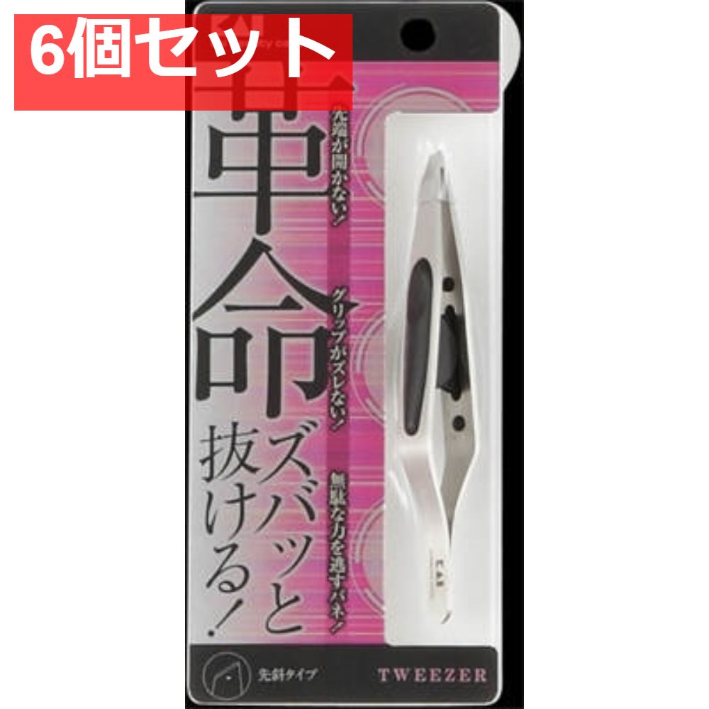 KQ1405KQキャッチャー毛抜き 先斜 6個セット