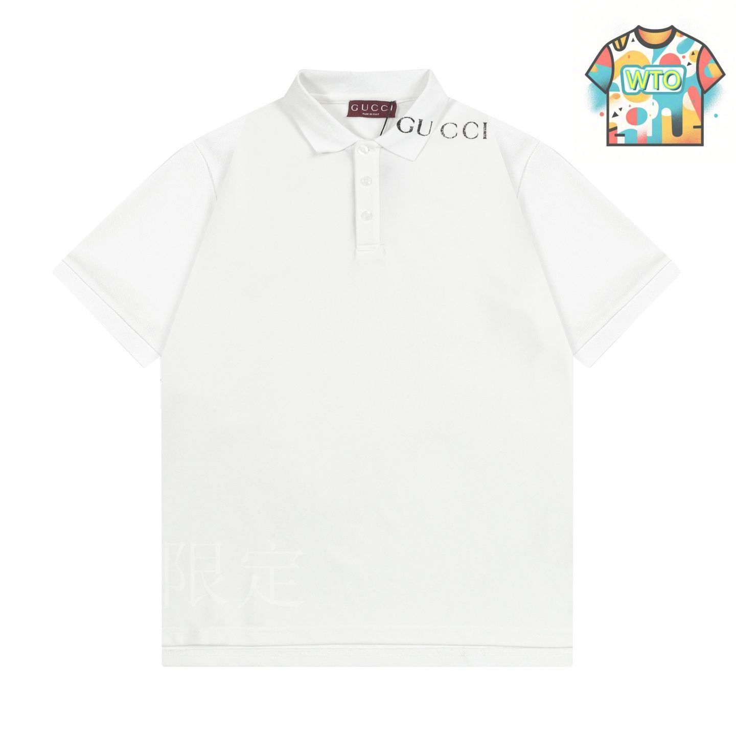 今日特価】Gucci 2025 デジタル直噴ロゴ ユニセックス