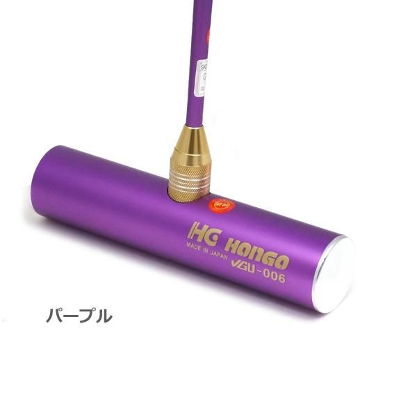 伸縮スティックセット