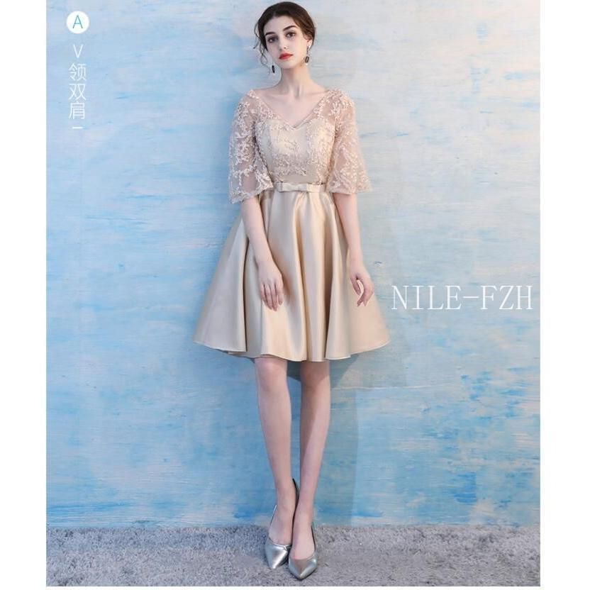 結婚式 二次会