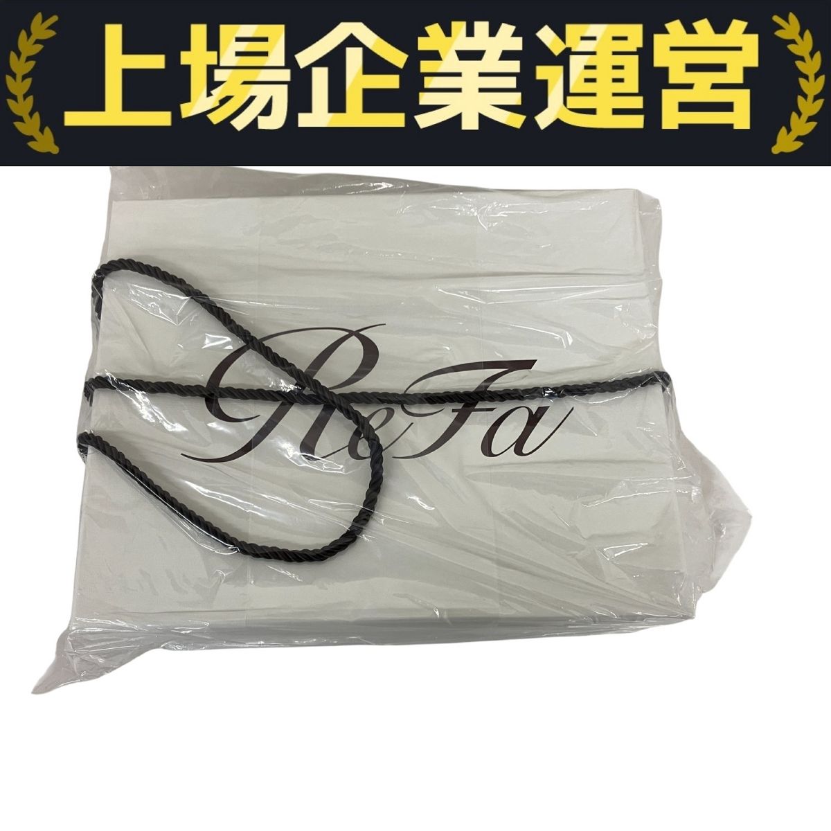 MTG ReFa RE-AJ02A BEAUTECH DRYER PRO リファビューテック