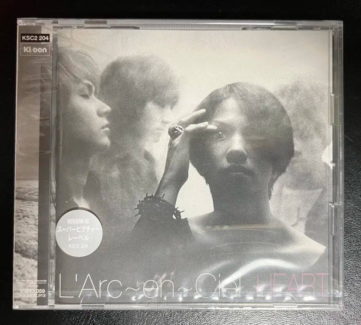 L'Arc ラルク ラルクリ ガチャ yukihiro シークレット レア L'Arc