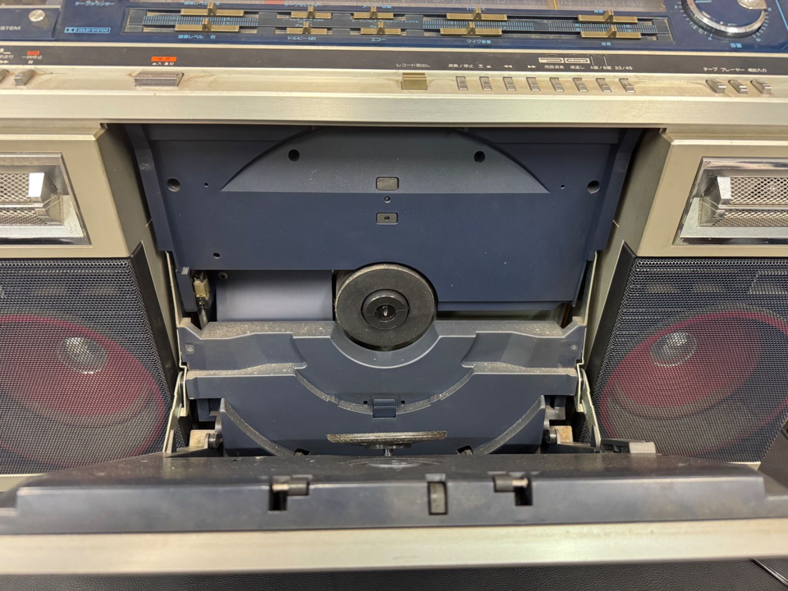 両面演奏ポータブルステレオ VZ-V2
