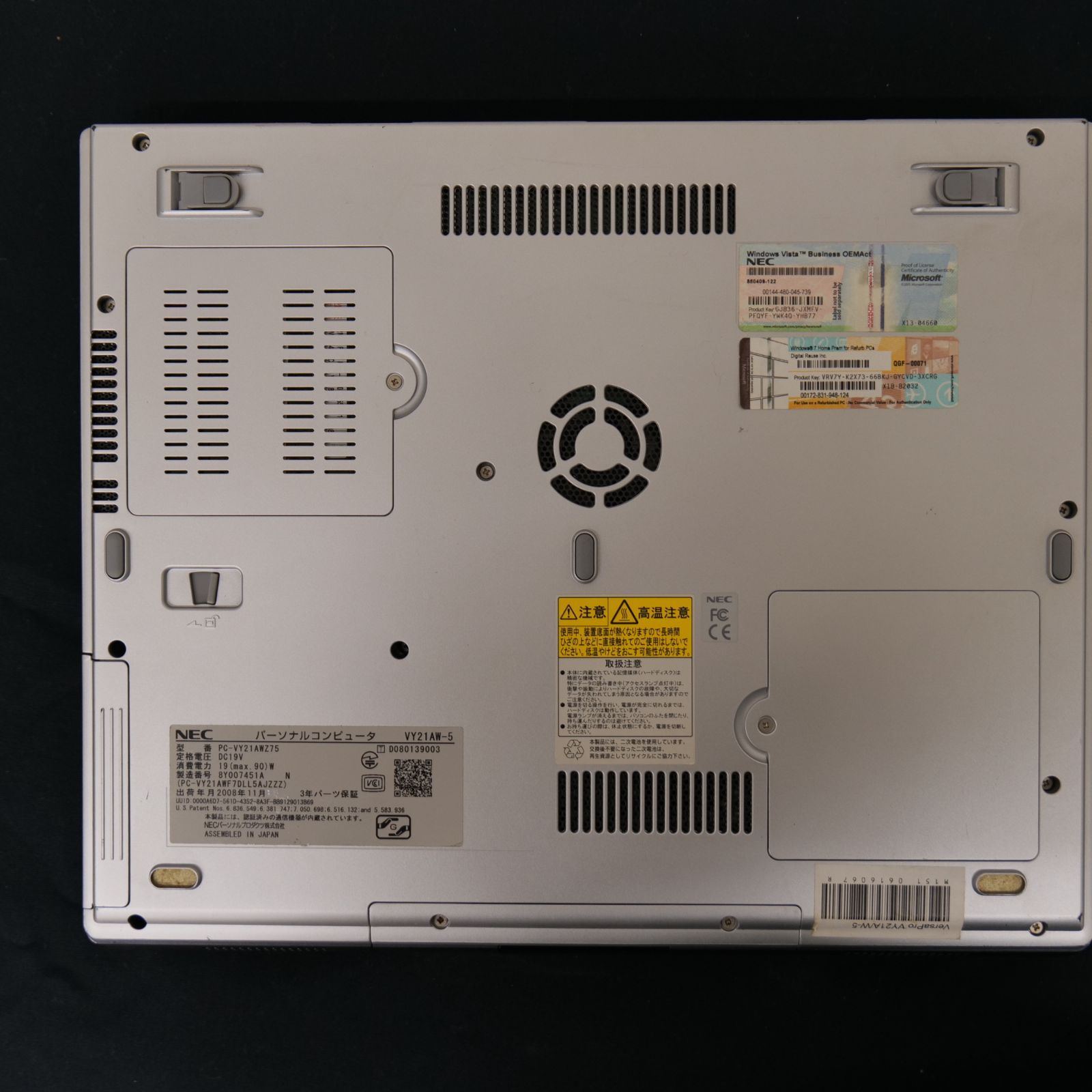 Windowsノート本体 NEC PC-VY21AWZ75 Windowsノート本体 NEC PC-VY21AWZ75 Amazon.co.jp: NEC ノート