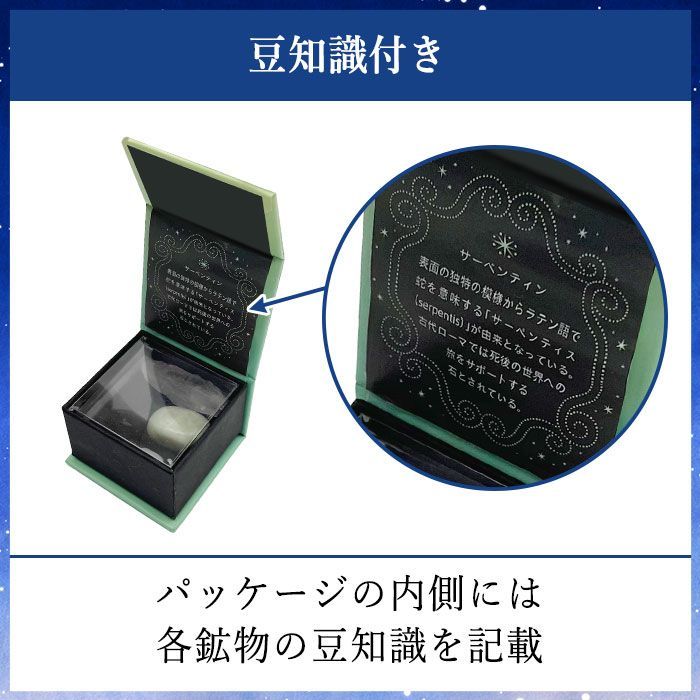 星座石男性用女性用お守り ストーン 贈り物に最適 水瓶座 ブルームーンストーン 水晶 家庭運 幸運 邪気をはらう アップ うお座 星座 守護石 天然石 パワーストーン ブレスレット 誕生石