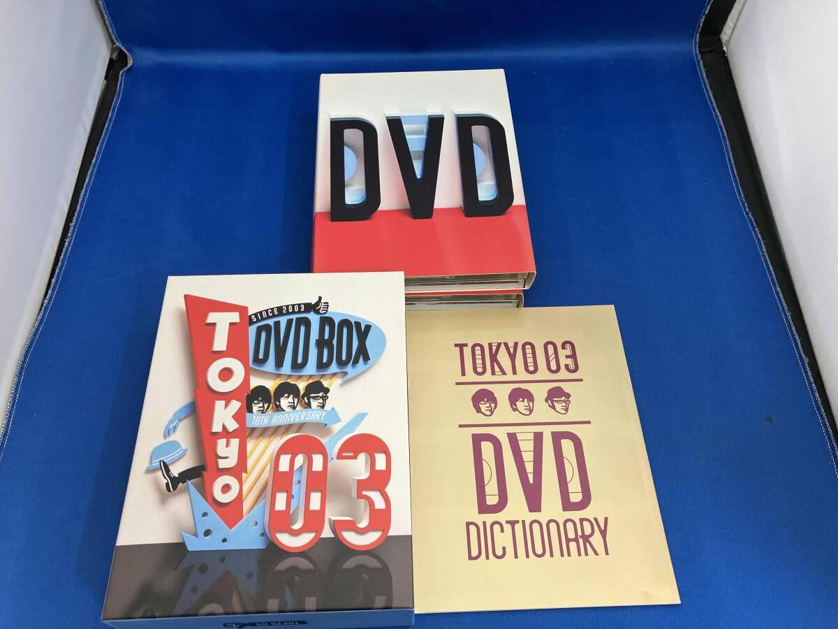 東京０３　ＤＶＤ－ＢＯＸ Amazon.co.jp: 東京03 DVD-BOX : 東京03: DVD