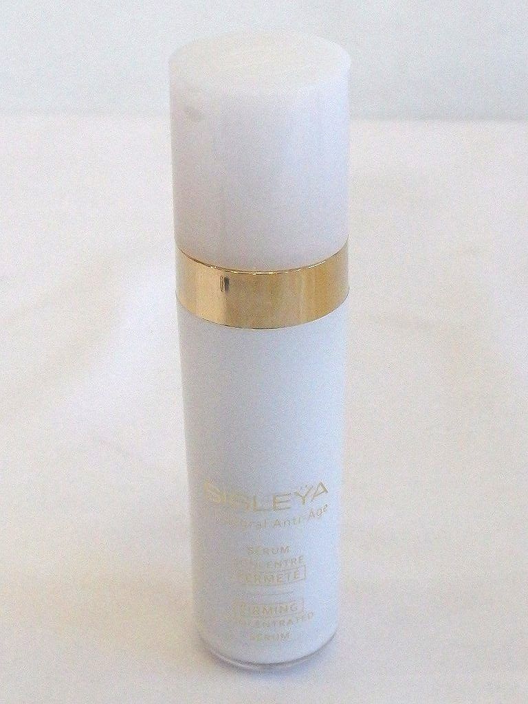 コンセントレート