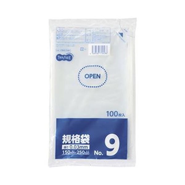 （まとめ）TANOSEE 規格袋 9号0.03×150×250mm 1パック（1
