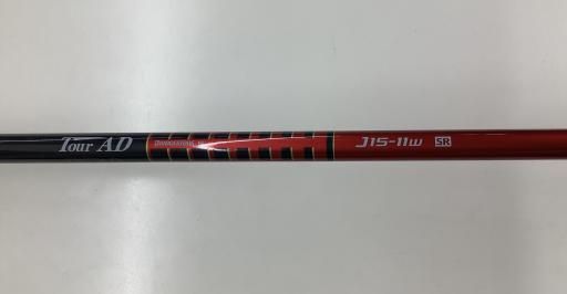 BRIDGESTONE J815