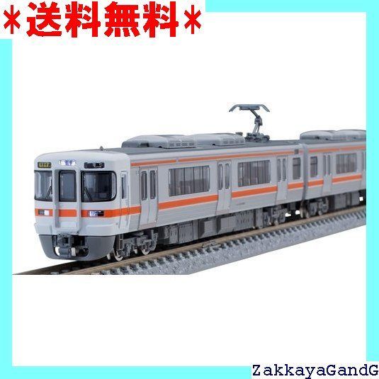 トミーテック TOMYTEC TOMIX Nゲージ JR 313 5000系 基本セット 98482 鉄道模型 電車 銀 1267