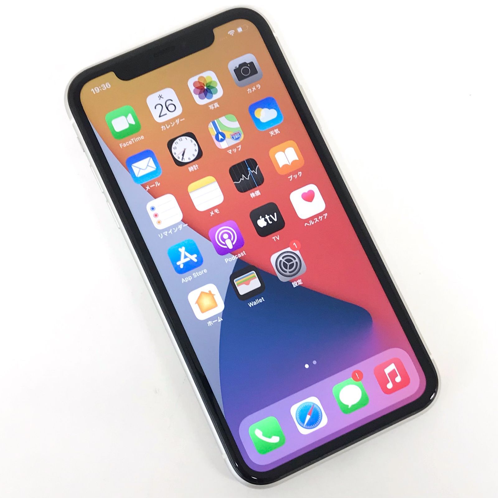 θ【SIMロック解除済み】iPhone11 64GB ホワイト MWLU2J/A - 買取ELITE