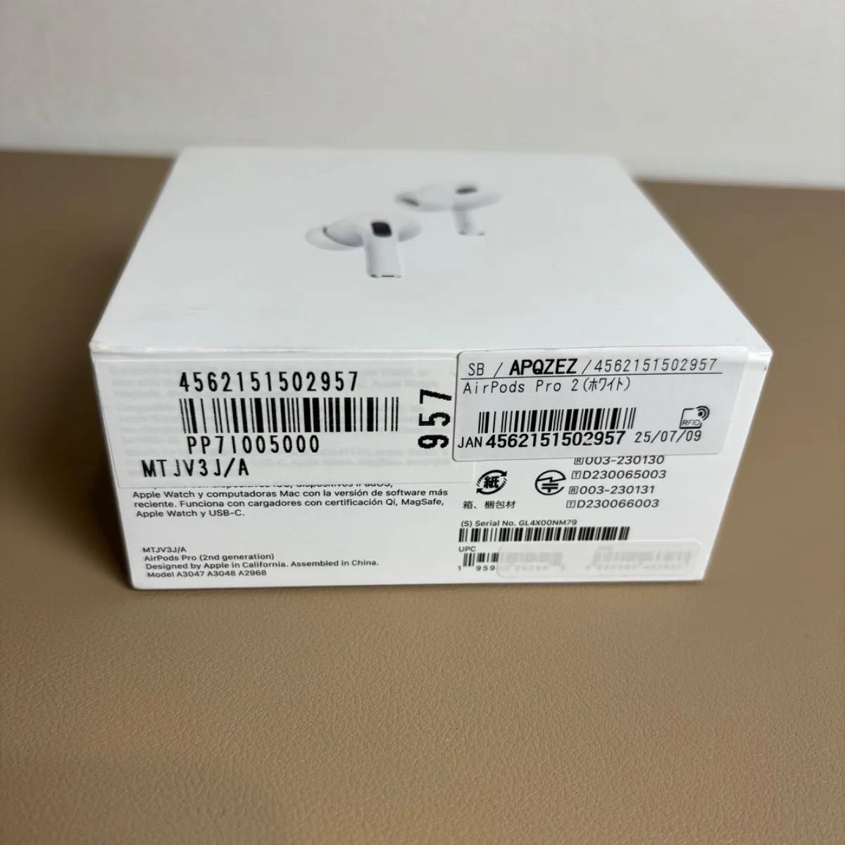 美品】AirPods Pro2 エアポッズ プロ 2世代 Apple アップル