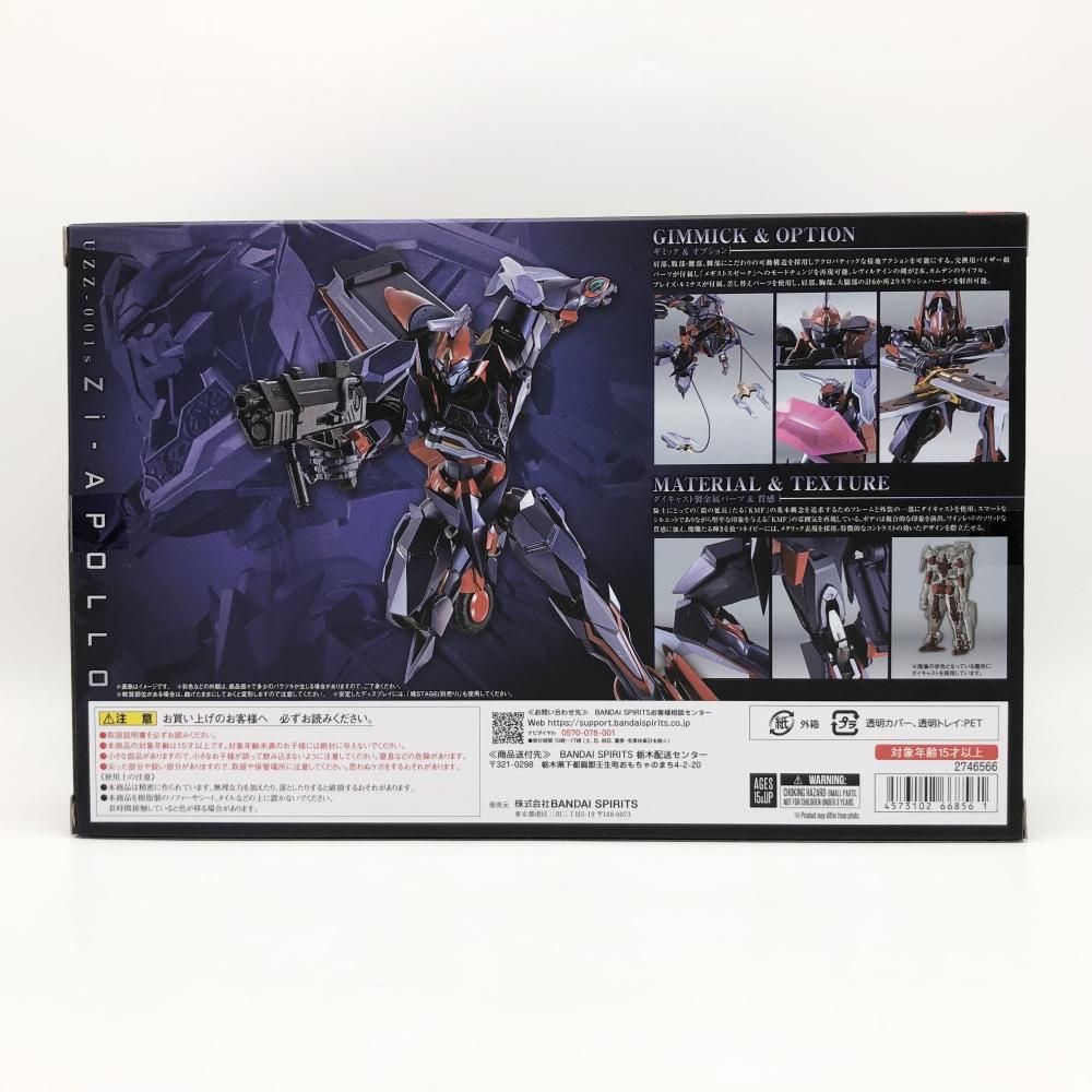 [未開封] ROBOT魂 Zi-アポロ コードギアス奪還のロゼ コードギアス 奪還のロゼ」より「METAL ROBOT魂 ＜SIDE KMF＞ Zi