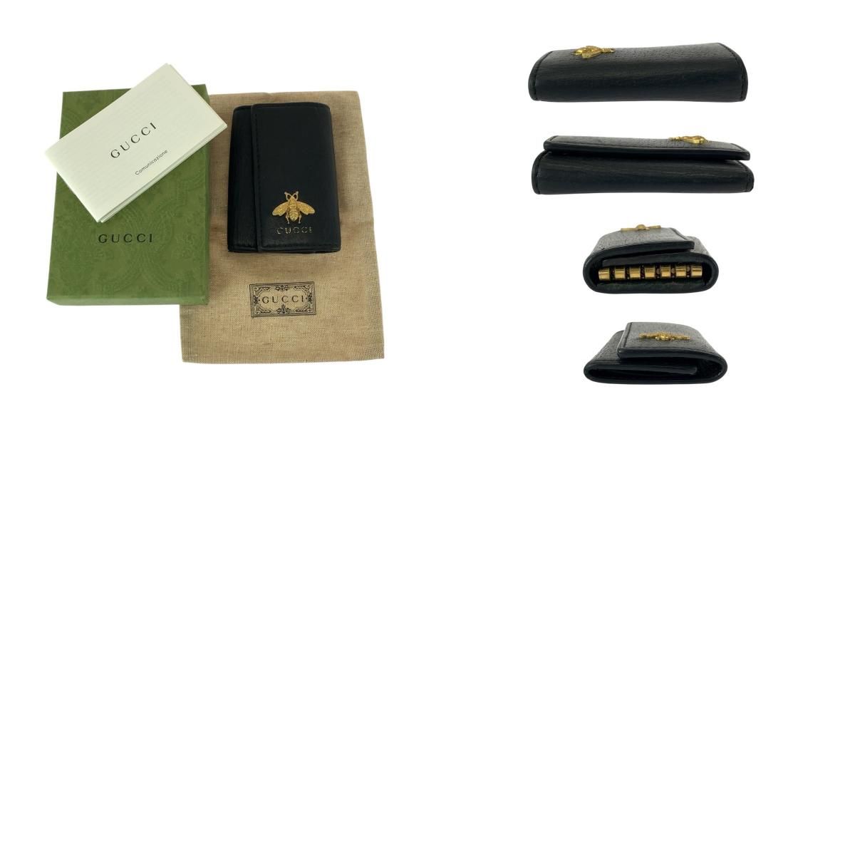GUCCI グッチ ANIMARU BEE 6連キーケース ブラック 黒 ゴールド金具  
