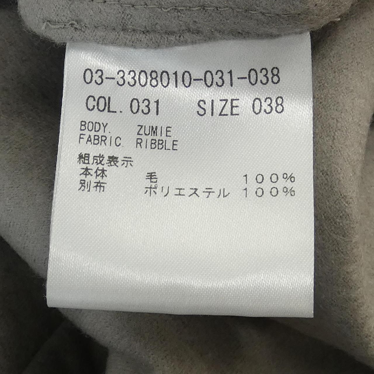 セオリーリュクス