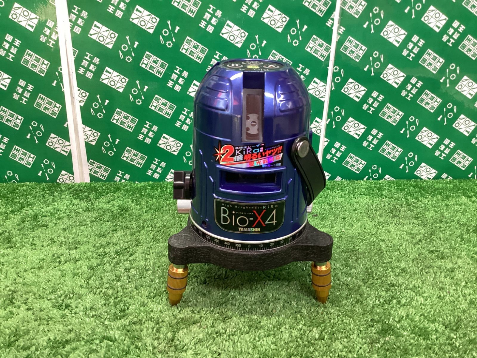 レーザー墨出し器