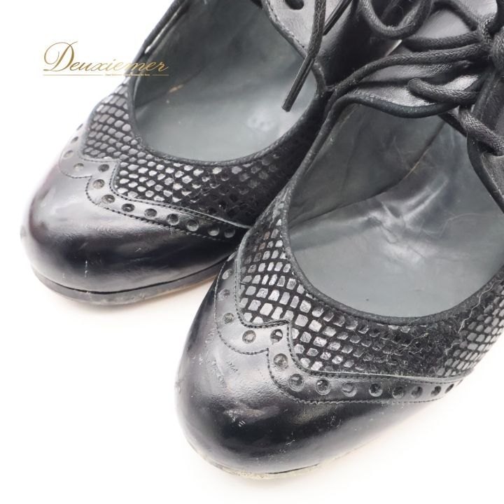 ドンフラメンコ