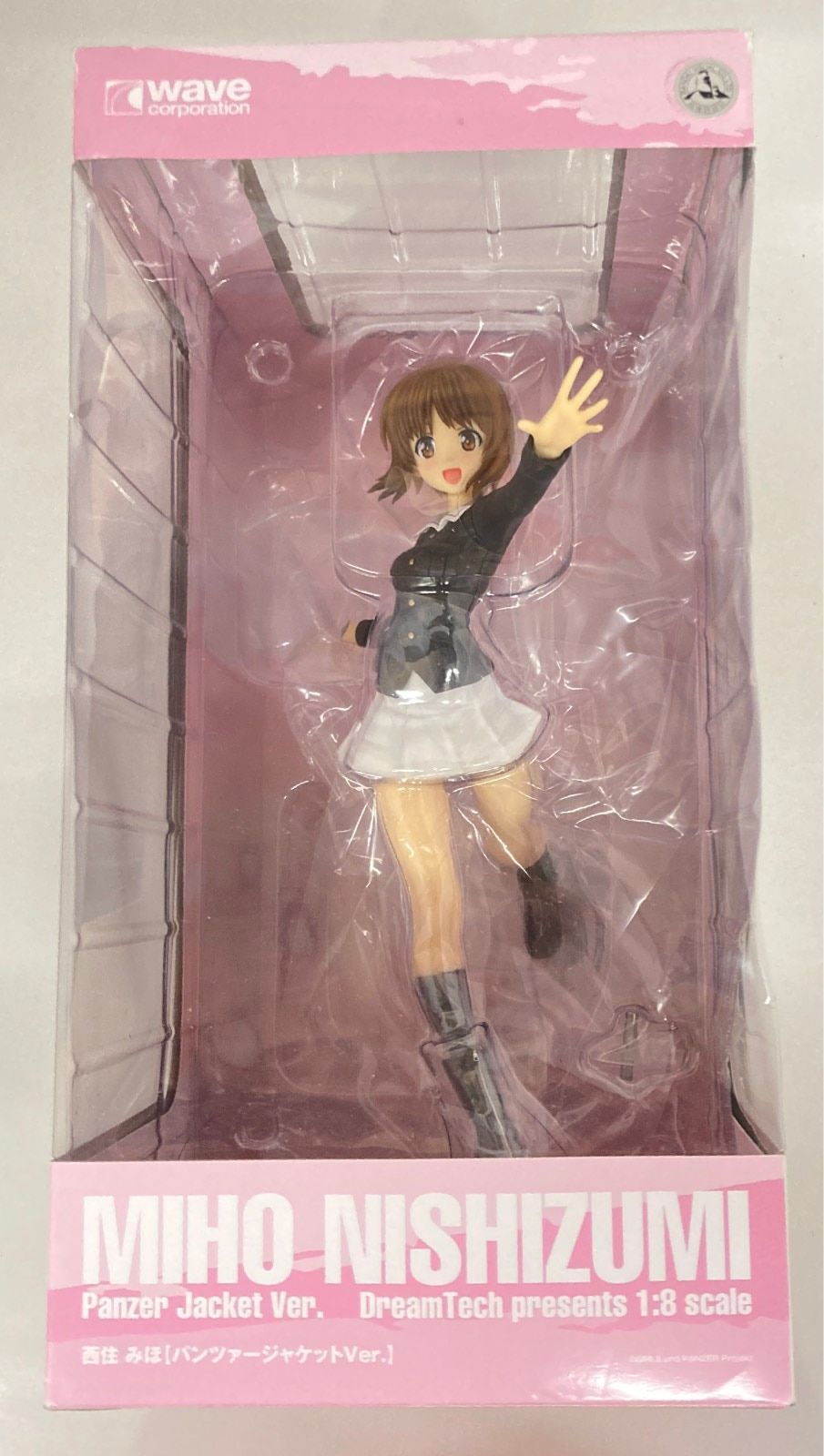 リセ lycee 直筆 西住みほ 聖グロリアーナ女学院 ガールズ&パンツァー